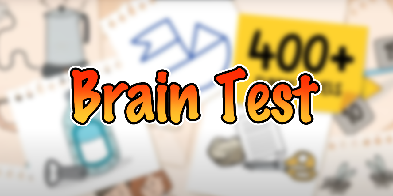 Brain Test